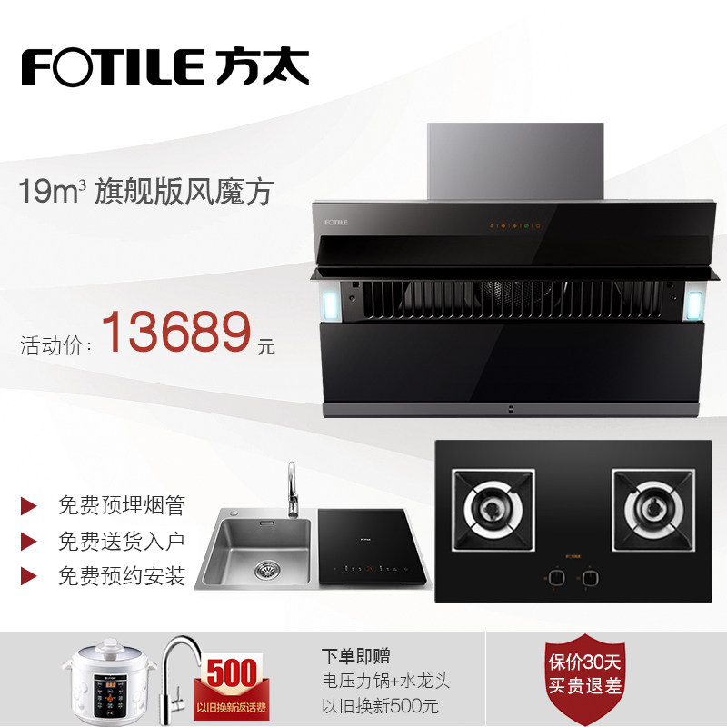 ��̫ϴ���jq22ts+hc78be/hc26ge+x1/9