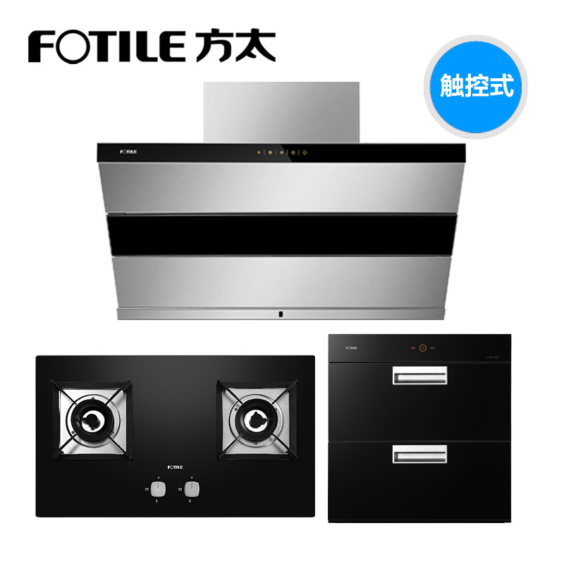 ��̫������������jq26ts+ht8be+j45e/j78