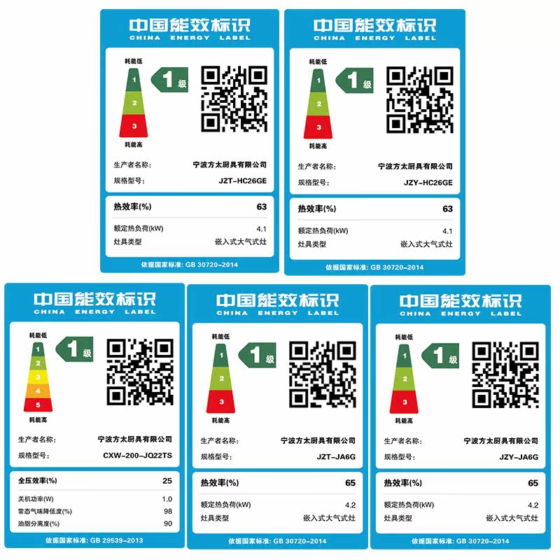 ��̫����ʽ��ħ�������̻�jq22ts+hc26ge/ja6g