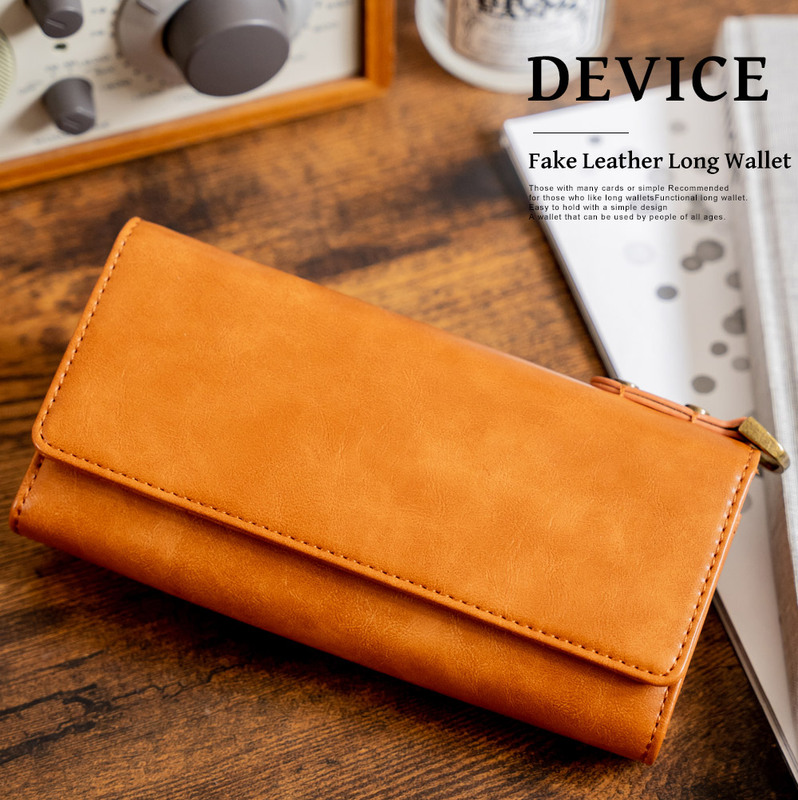 New Style Wallet, Long Zipper Wallet, Handmade Vintage Large Wallet, Handbag, Japanese Simple Versatile Style