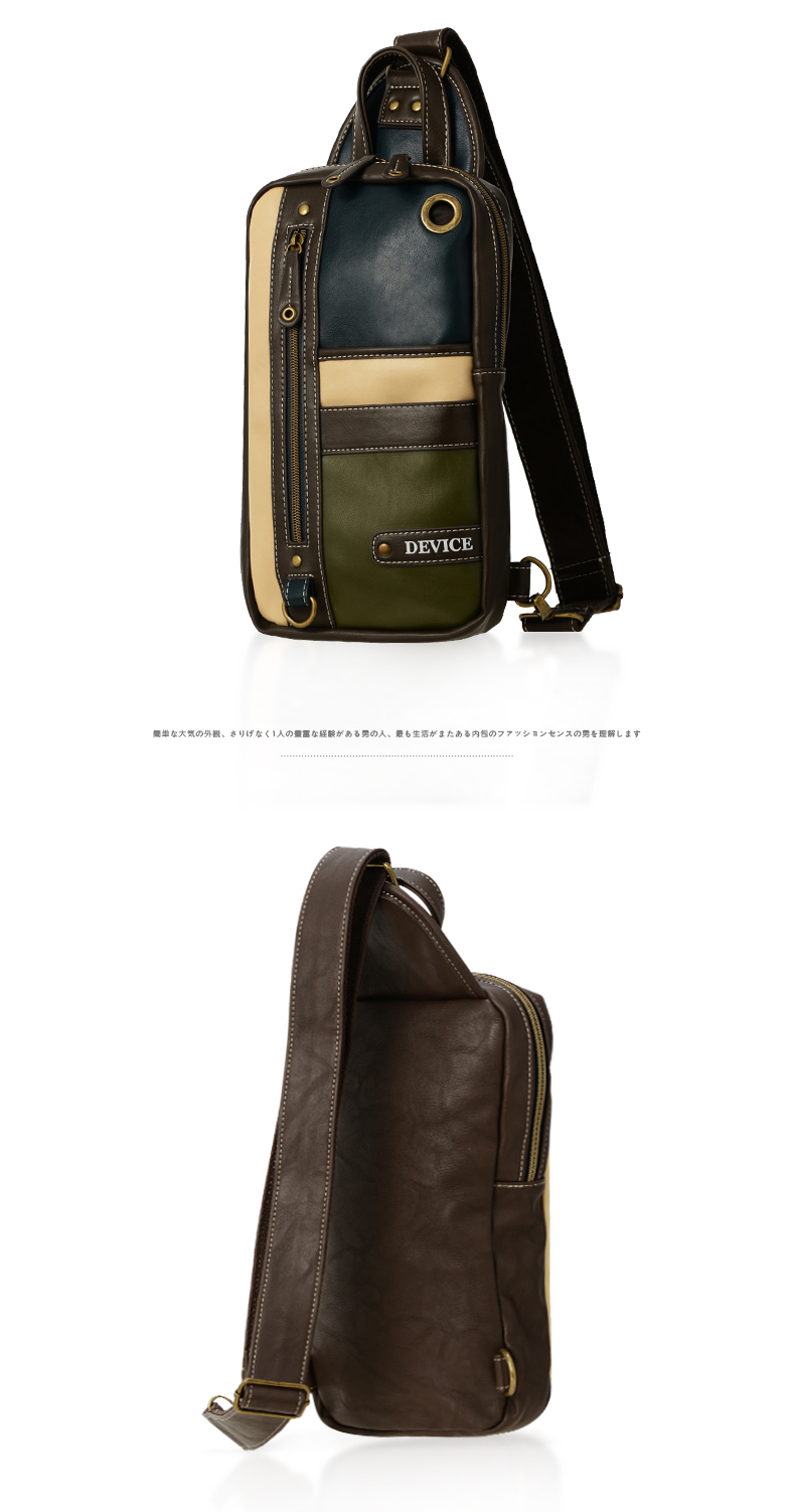 Sac homme - Ref 49858 Image 31
