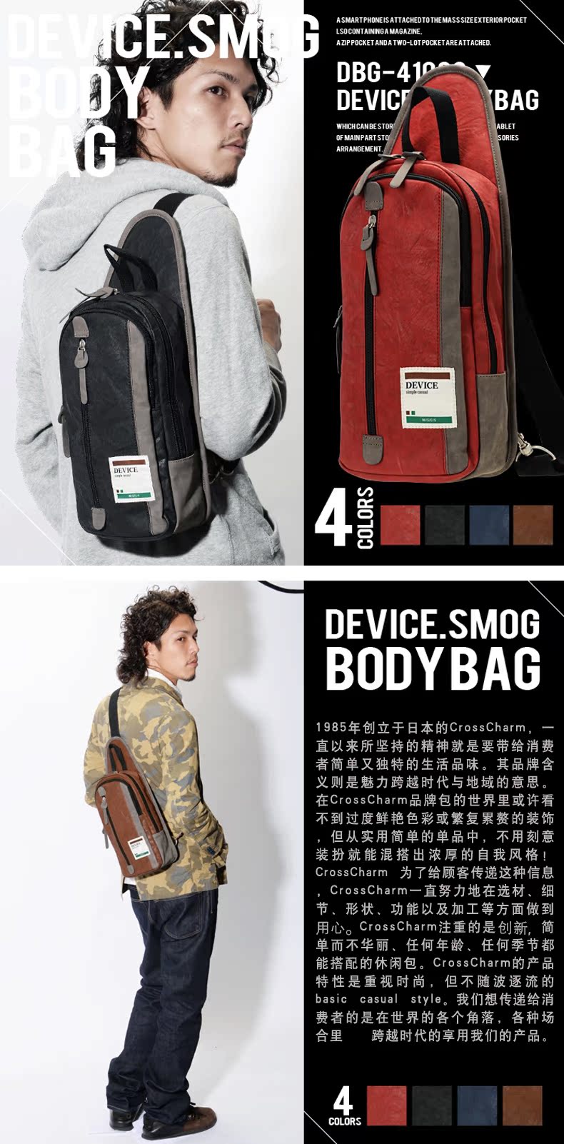 Sac homme - Ref 49623 Image 16