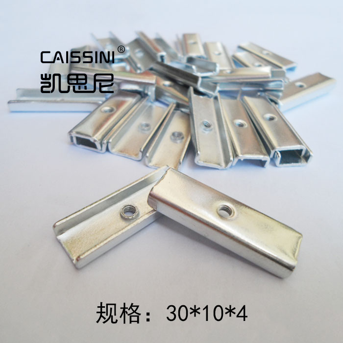 U type layering 30mm power pipe fixing iron sheet mos pipe pressing sheet M3 tapping wire iron strip field pipe fixing press strip