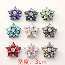 Self-produced self-selling hand nails Pearl Pentagon Drill Bouquet Clothing Decoration DIY accessories Accessories Cap Shoes customizable