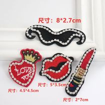 New high quality embroidery bottom nail bead cloth paste classic love red lip beard clothes bag hat DIY decorative accessories