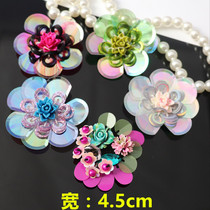 Bursting Handcrafted Nails Bead Tube Beads Hearts Pearl Pieces Green Flowers Bouquet Clothes Clothing Bag DIY Decorative Patches Applie Flowers