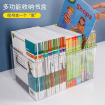 Book containing box Oxford Tree Painted Moto Lockers Home Plastic Transparent Boxes Snacks Storage OBJECTS BASKET