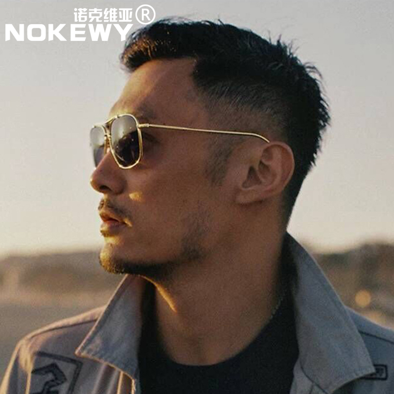 Trendy Polarized Sunglasses for Men, Fashionable Sunglasses for Driving, Uv Protection, New Men's Aviator Glasses