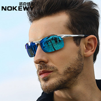 2025 New Men's Sunglasses for Sports, Fishing, Polarized Driving, Special Sunglasses for Drivers, Driving Glasses