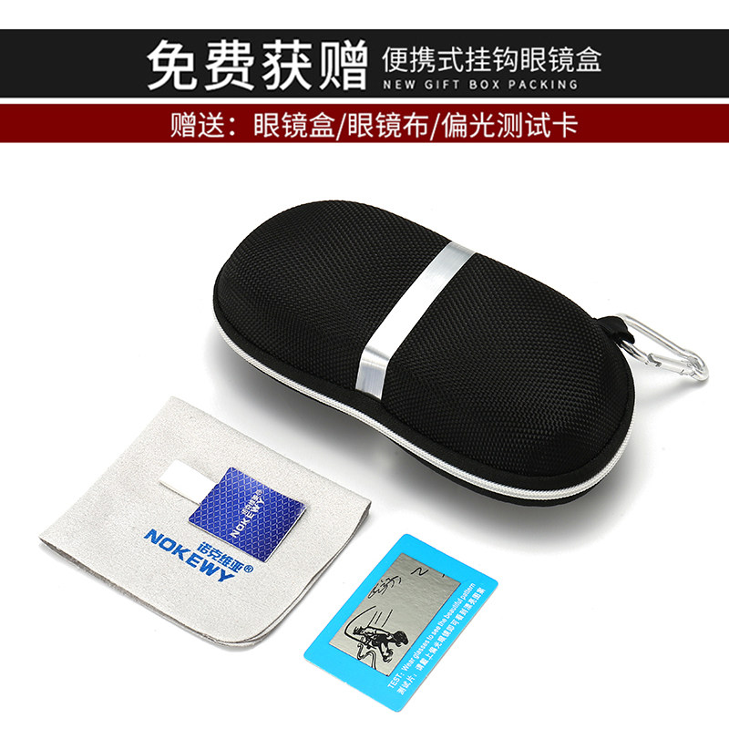 Men's Sunglasses 2025 New Model Aluminum-Magnesium Trendy Driving Glasses Fishing Driving Special Polarized Glasses Driver Sunglasses Eyewear