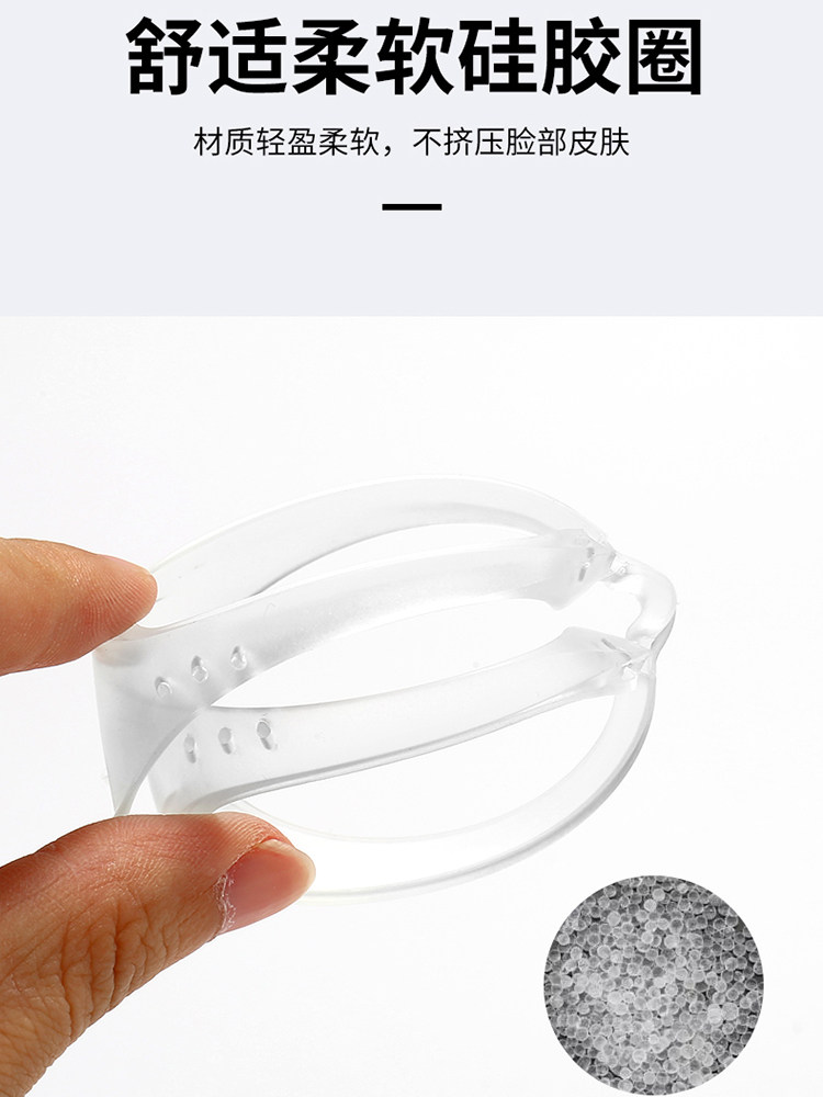 Windproof, Sandproof, Anti-Blue Light Glasses, Anti-Dust, Anti-Spray, Anti-Pollen, Eye Protection, Anti-Fog, Myopia Glasses, Color-Changing Cycling Glasses for Men and Women