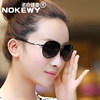 2025 New Anti-Uv Sunglasses, Fashionable Women's Polarized Glasses for Driving, Aviator Sunglasses, Trendy Glasses