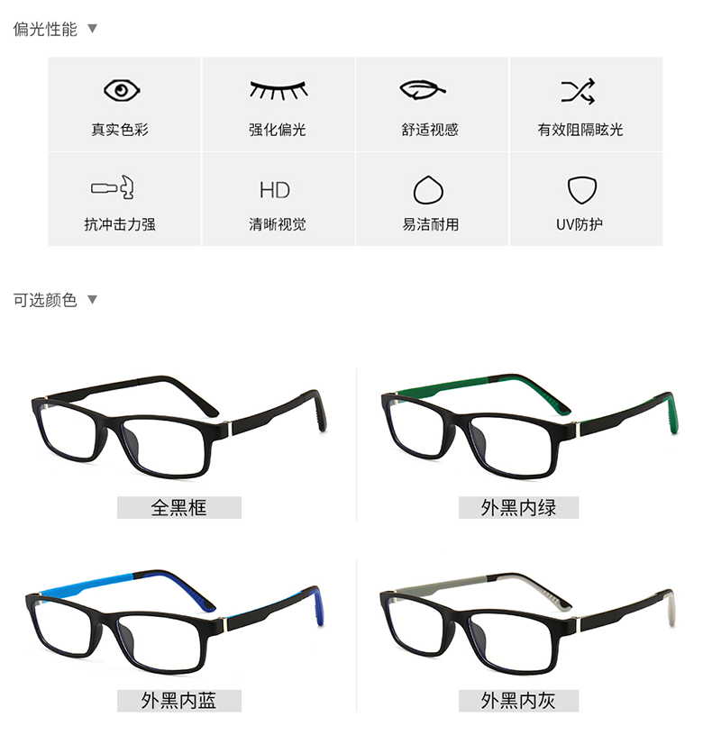 Kính cường lực retro khung nam cận thị khung mắt nhựa nữ bằng thép chống xanh bảo vệ mắt phẳng gương siêu nhẹ Kính Hàn Quốc kính cận là thấu kính gì