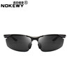 2025 New Aluminum-Magnesium Sunglasses for Men, Polarized Sunglasses for Driving and Fishing, Special for Drivers, Trendy Men's Glasses