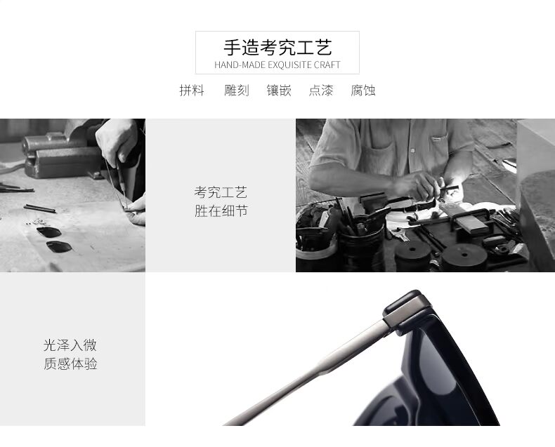Kính râm mới nam cực đen phân cực retro kính râm đen cực nam kính mát