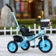 Xe ba bánh cho trẻ em Xe đẩy em bé có phanh Xe đạp có thể tháo rời Xe đạp trẻ em Xe đẩy trẻ em từ 2 đến 5 tuổi - Con lăn trượt patinet / trẻ em