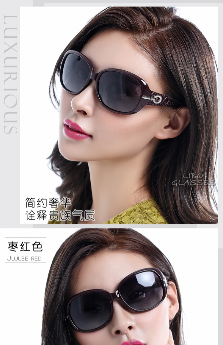 Kính râm nữ 2018 mới kính râm mặt tròn kính râm thanh lịch kính râm thời trang kính râm UV dài kính gucci
