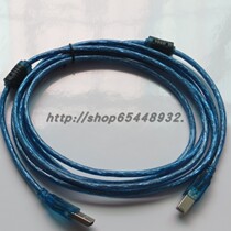 Pickup plotter USB data cable Cool engraving fine card engraving Leopard speed Chi Yitu Mika Mai Cartoon with output
