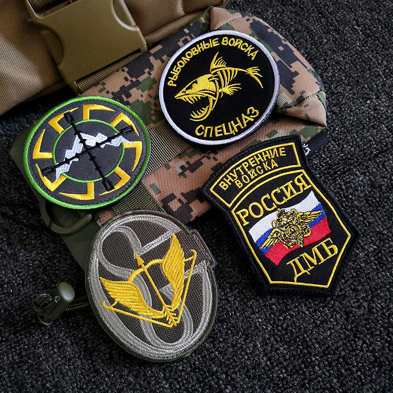 Russian security department mountain blocking embroidery magic sticker badge tactical morale badge cloth badge bag with a variety of stickers