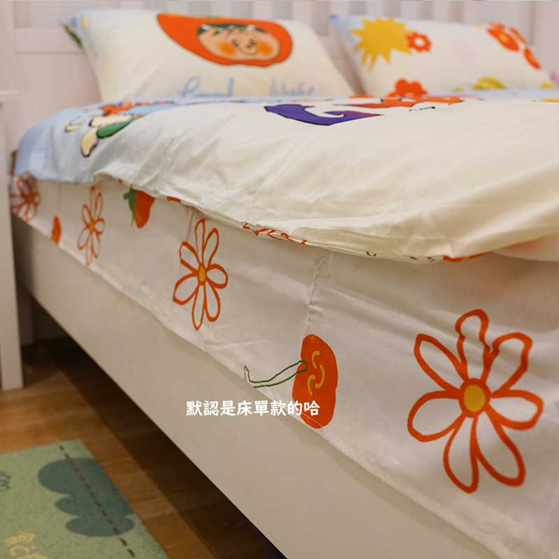 [Cửa hàng Toyama x ếch Olympus] gõ phim hoạt hình vẽ tay retro dễ thương chúc ngủ ngon giấc mơ giường bông bốn mảnh - Bộ đồ giường bốn mảnh bộ ga nệm