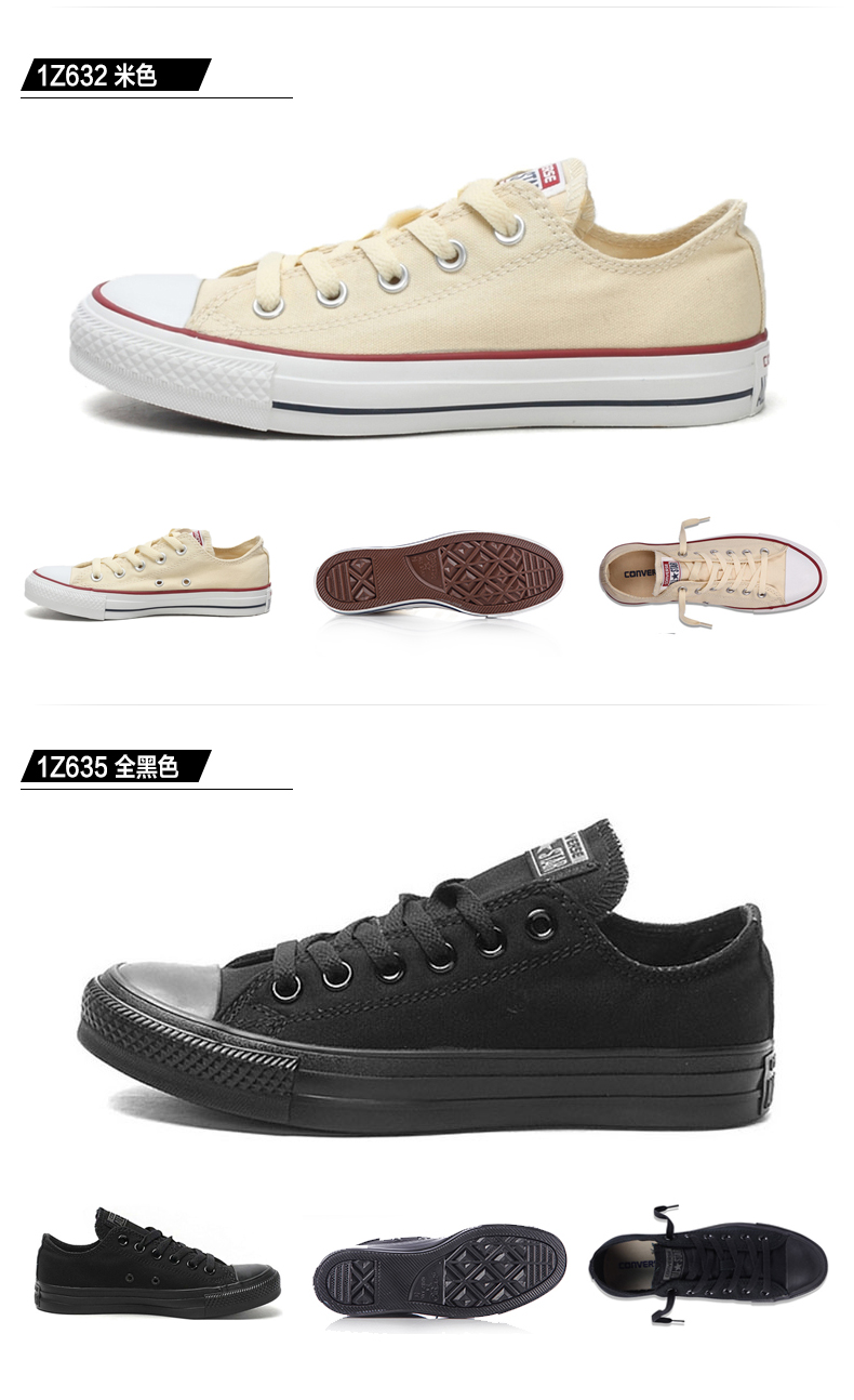 CONVERSE Converse cổ điển giày vải cắt thấp nam và nữ đôi giày 101001 giay the thao nu