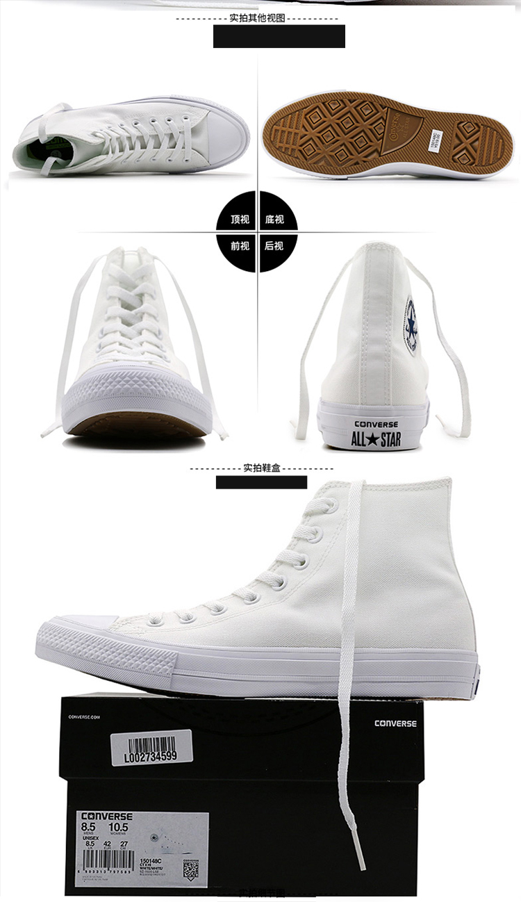 CONVERSE Giày nam cao cổ nữ 150143C / 48C giày the thao nữ màu trắng