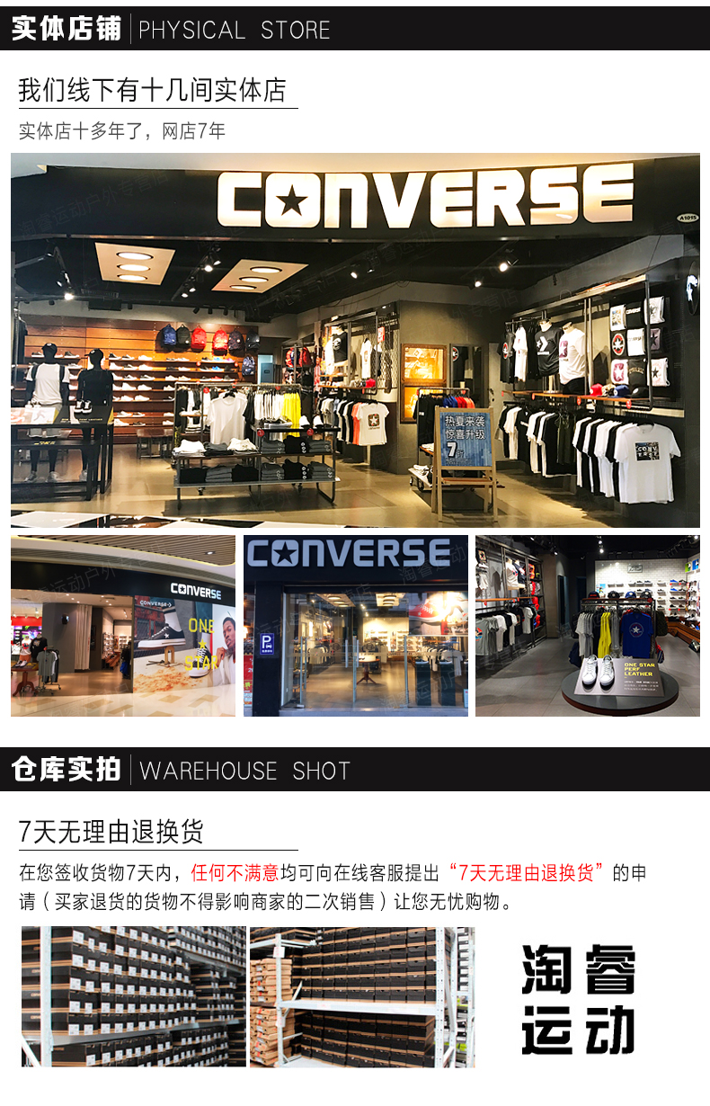 CONVERSE Giày Converse Giày dép thể thao mùa hè 152883C dép đẹp nam