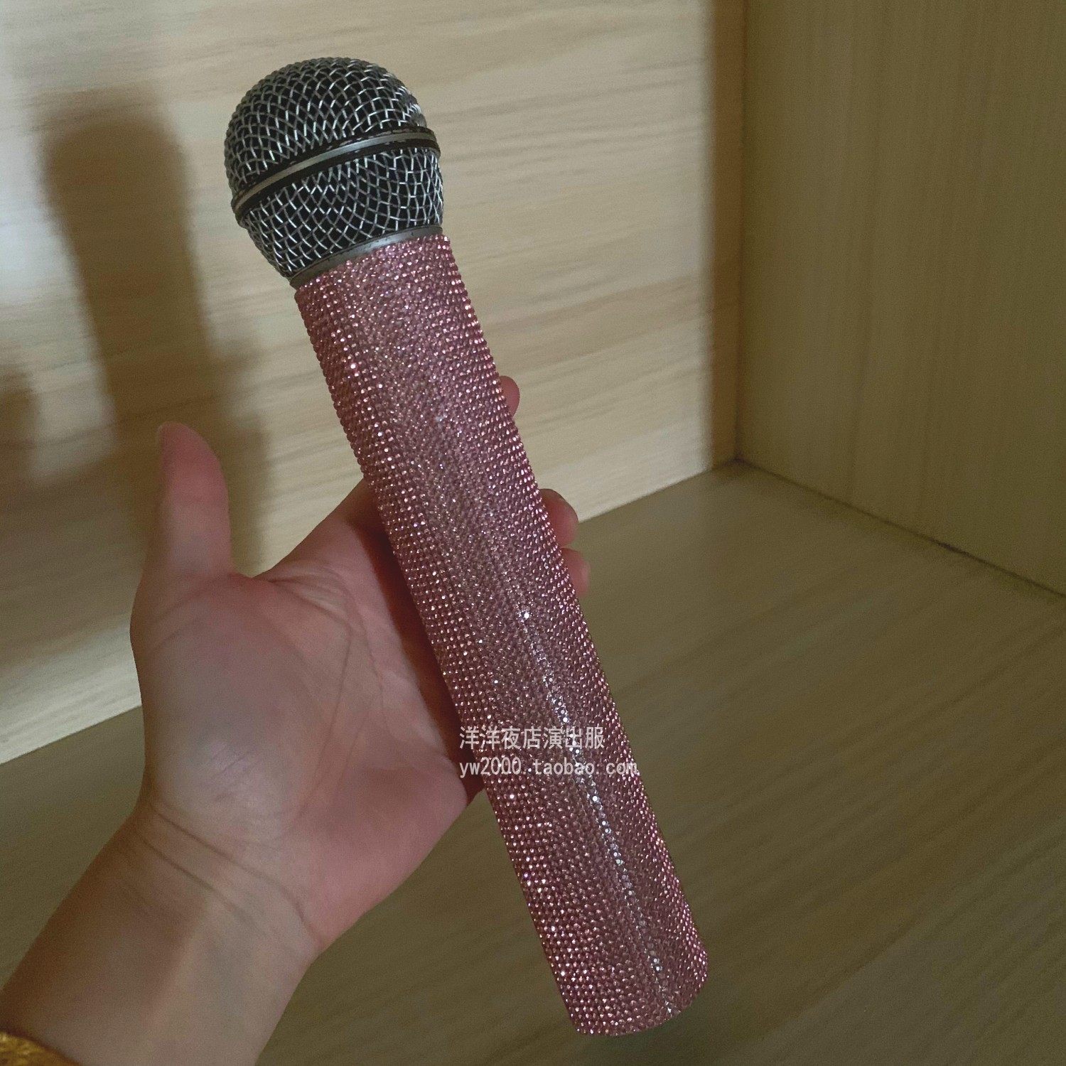 洋洋夜店演出服 闪钻话筒套