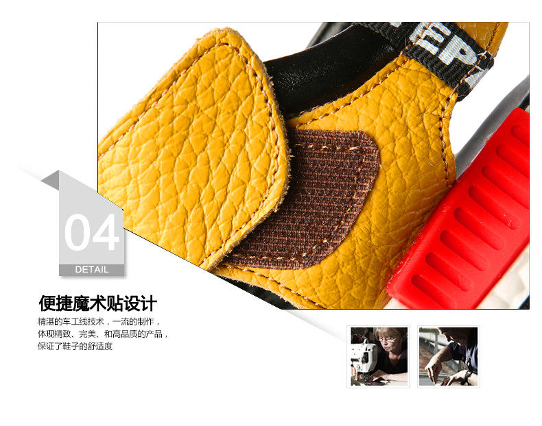 Sandales enfants en cuir Baotou totem pour été - semelle caoutchouc Wear - Ref 1053451 Image 32