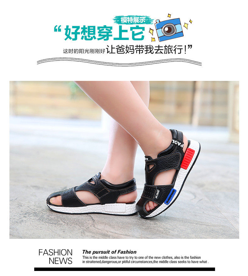 Sandales enfants en cuir Baotou totem pour été - semelle caoutchouc Wear - Ref 1053451 Image 22