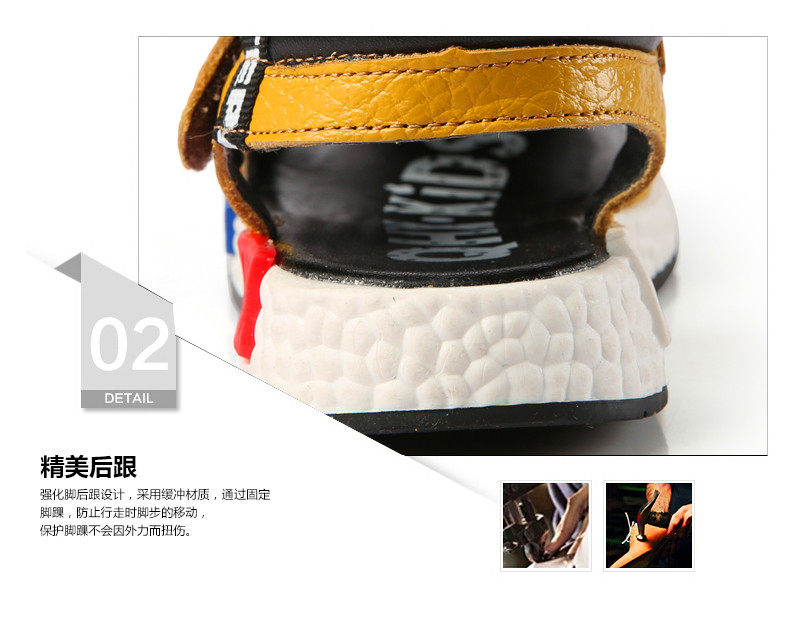 Sandales enfants en cuir Baotou totem pour été - semelle caoutchouc Wear - Ref 1053451 Image 31