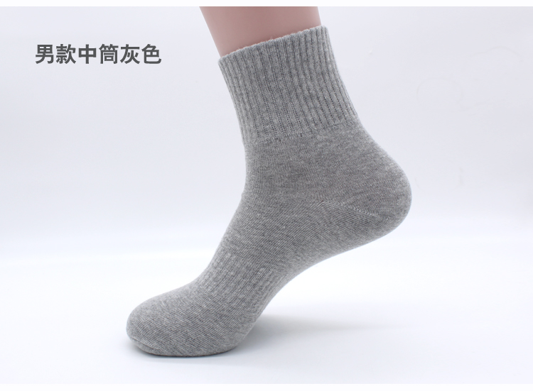 Vớ nữ ống cotton trắng mùa thu và mùa đông vớ thể thao khử mùi mồ hôi dày eo dày vớ vớ vớ cotton vớ vớ trắng