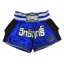 sunrise new muay thai shorts fight training boxing fitness clothes adult children sanda mma pants