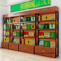 Supermarket shelf display rack display cabinet tea shop container beauty display rack multi-layer cosmetics display cabinet