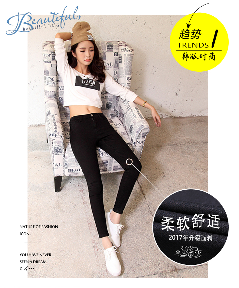Jean femme - Ref 3191559 Image 7