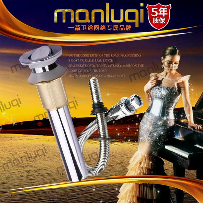 Full Copper Face Basin Flap Sewer Universal with holes No holes to water plug Stainless Steel Deodorant Drain Hose Water Stopper