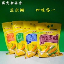 Heilong Jingu fragrant corn paste 400g*4 High calcium mellow glutinous sweet original millet paste nutritional meal replacement instant porridge powder