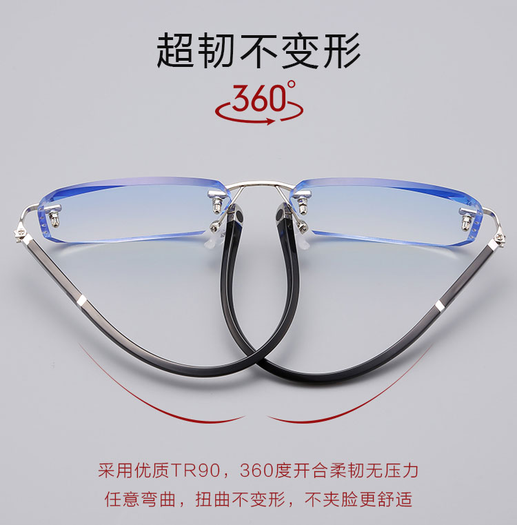 Montures de lunettes      en Tole - Ref 3141229 Image 10