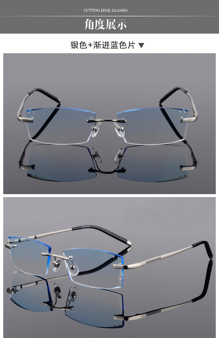 Montures de lunettes en Alliage de magnesium - Ref 3141067 Image 14