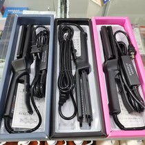 Daphina Jinke Negative Ion Ironing Electric Splint Flat Clamp