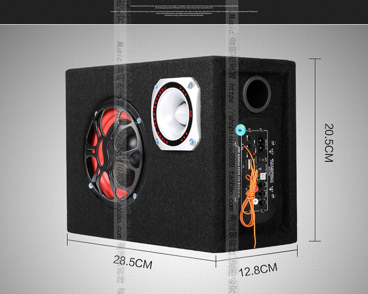 Loa siêu trầm ô tô 5/6/8/10 inch âm thanh xe hơi 12V24v âm thanh xe gia đình 220 V điện thoại di động Loa Bluetooth - Âm thanh xe hơi / Xe điện tử máy hút bụi ô tô