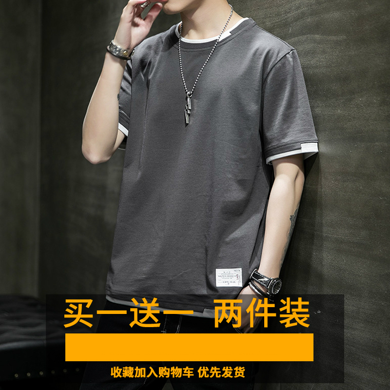 Short sleeve T-shirt men 50% sleeves Korean version trendy cotton Compassionate Ins Summer Thin loose half sleeves Clothing Tide-Taobao