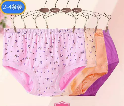 Трусы для матери, для среднего возраста, высокая талия, свободный крой, большой размер