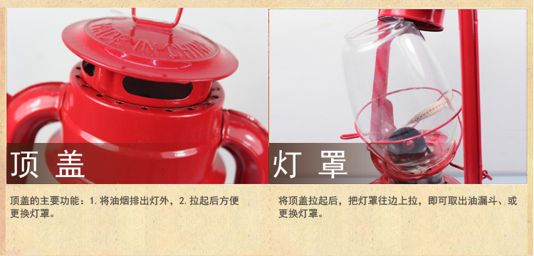 煤油灯老油灯老式野营营地灯户外用油应急照明灯露营挂灯马灯复古 煤油灯老油灯老式野营营地灯户外用油应急照明灯露营挂灯马灯复古
