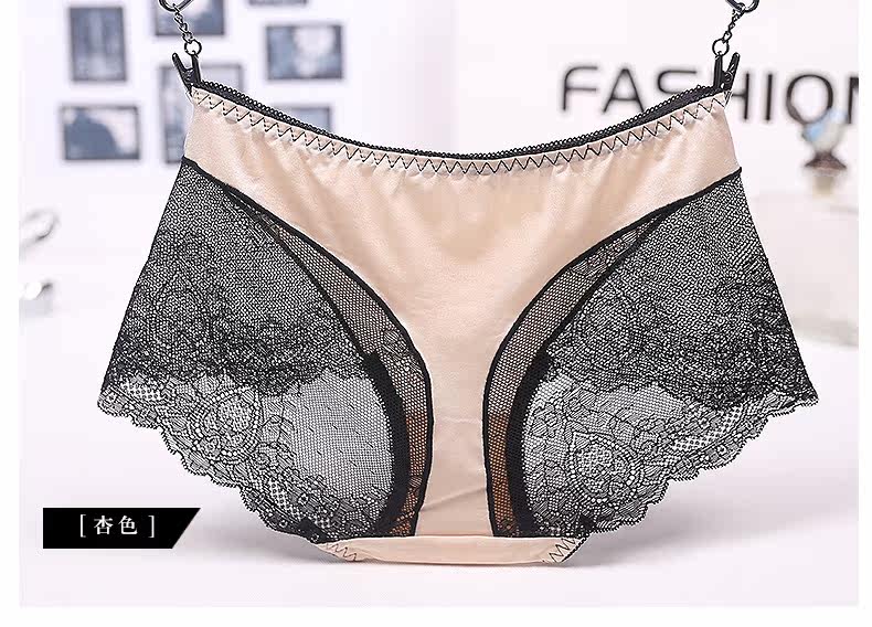 Slip jeunesse AI9524# en nylon - Ref 644340 Image 14