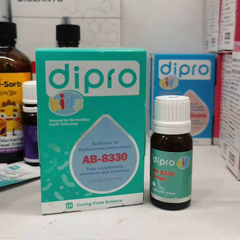 dipro di cole 8330 probiotic adult children conditioning adult bowel gastrointestinal tract import-Taobao