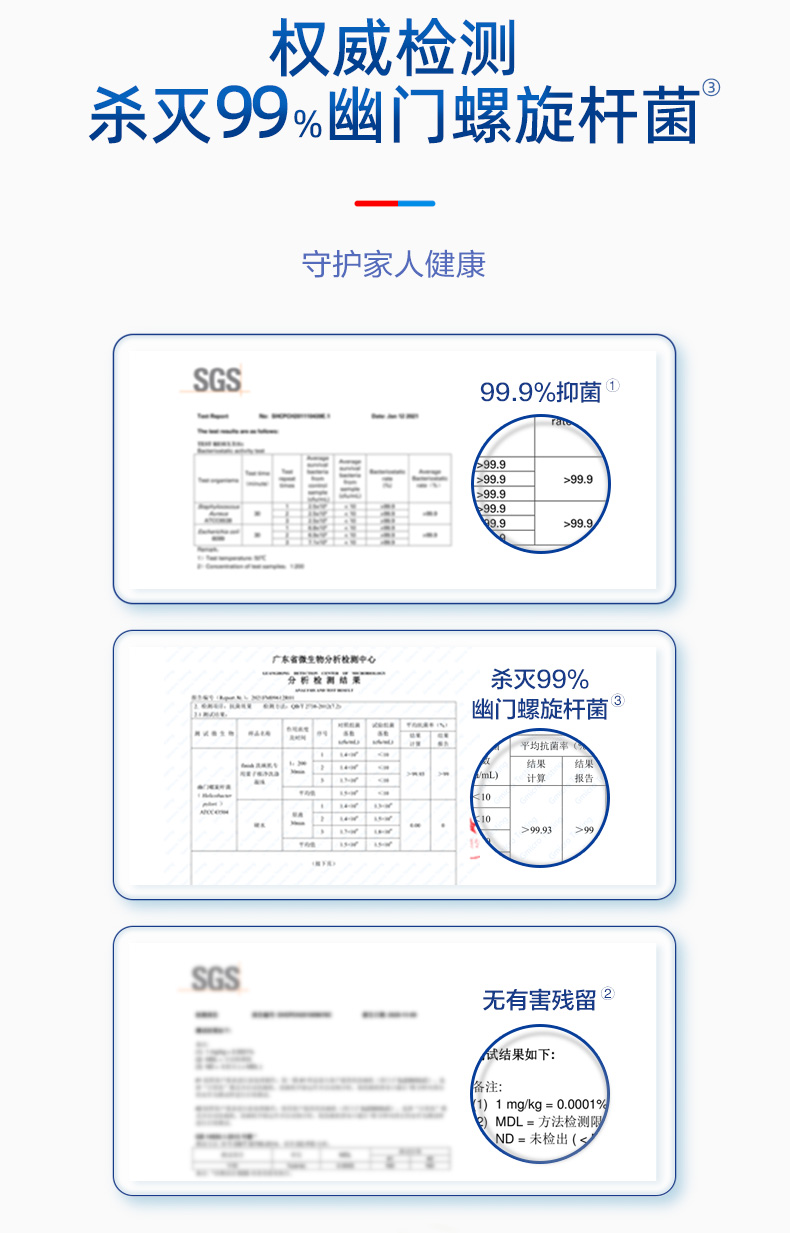 亮碟 洗碗机专用洗涤剂洗碗粉 1kgx2瓶 88.98元包邮 买手党-买手聚集的地方