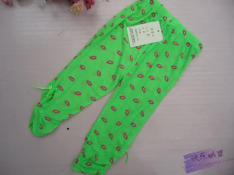 Pantalon fille en mélange - Ref 2063435 Image 35