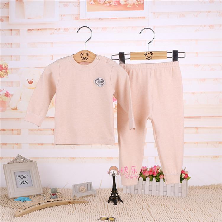 Wright gấu trẻ em đồ lót bé trai và bé gái mùa thu đồ ngủ trẻ sơ sinh áo len cotton cho bé dịch vụ nhà mùa thu đồ bộ trẻ em