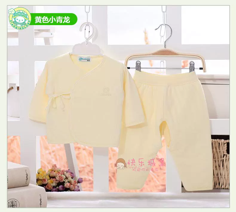 Xiao Qinglong cotton Nam Cực mùa đông trẻ sơ sinh trẻ em dày đồ lót ấm tinh khiết áo khoác bé trai và cô gái áo khoác phù hợp với quần